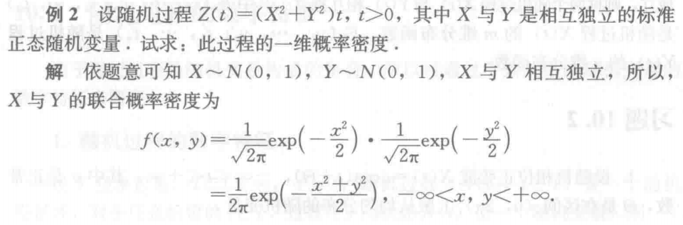 Pasted image 20241204101248.png